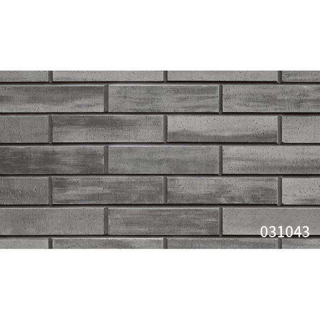 MCM A Series Facing Brick 031043